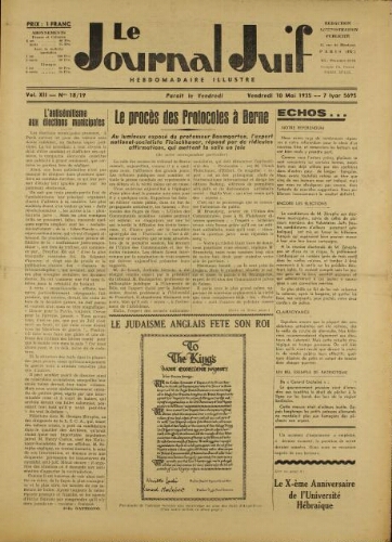 Le Journal Juif N°18-19 ( 10 mai 1935 )